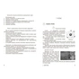 Навчальний посібник НУШ 100 компетентнісних задач із хімії. 7 - 11 класи - С.О. Кондрашова Ранок (9786170974693) - зменшене зображення 4