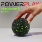 Масажний м'яч PowerPlay PP-4351 Epp Massage Ball (d10) Чорно/Зелений (PP-4351_Green_d10) - зменшене зображення 6