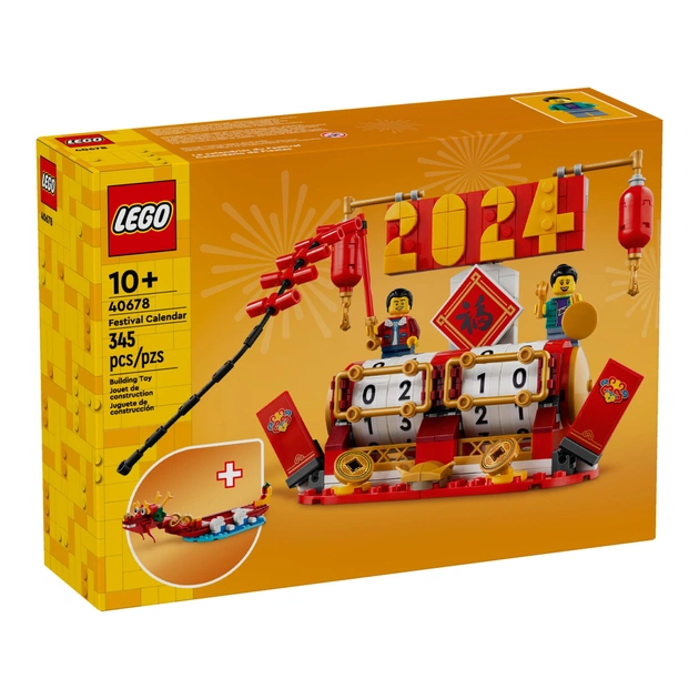 Конструктор LEGO Iconic Святковий календар (40678) - зображення 1