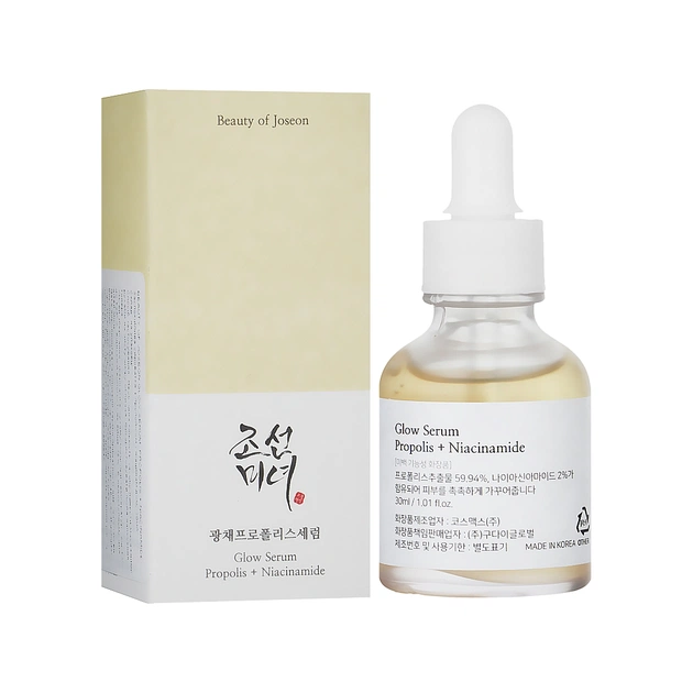 Сироватка для обличчя Beauty Of Joseon Glow Serum Propolis + Niacinamide 30 мл (8809657114960) - picture 2