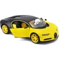 Машина Maisto Bugatti Chiron 1:24 Чорно-жовта (31514 black/yellow) - зменшене зображення 7