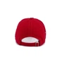 Кепка coFEE Squared червоний (4033-5 CO) - зменшене зображення 3