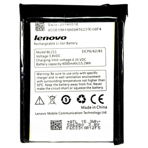 Акумуляторна батарея PowerPlant Lenovo P780 (BL211) (DV00DV6236) зображення 1