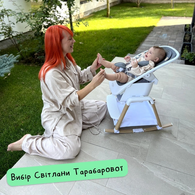 Крісло-гойдалка Tutti Bambini Bambini Nova білий (611015/3511) - picture 11