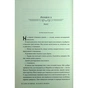 Книга Обітниця злодіїв. Дилогія "Танець злодіїв". Книга 2 - Мері І. Пірсон Видавництво РМ (9786178426712) - зменшене зображення 8