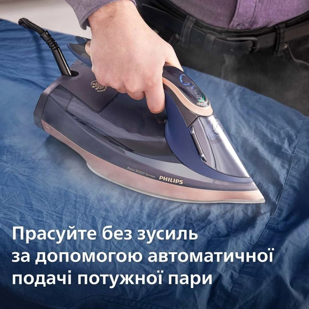 Праска Philips DST8050/20 - picture 7