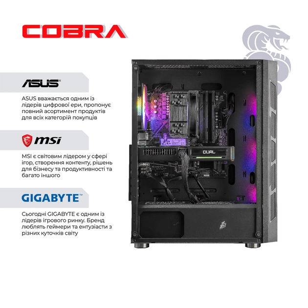 Персональний комп`ютер COBRA Gaming Windows 11 Home (A96X.64.S1.97.21509W) - зображення 6