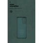 Чохол до мобільного телефона Armorstandart ICON Xiaomi Redmi A5 4G / Poco C71 4G Camera cover Dark Green (ARM84891) - зменшене зображення 4