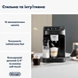 Кавомашина DeLonghi ECAM 320.60 B - зменшене зображення 2