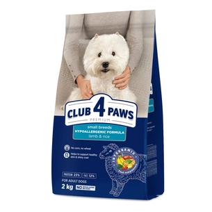 Сухий корм для собак Club 4 Paws Преміум. Для дрібних порід - ягня і рис 2 кг (4820083909603) зображення 1