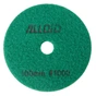 Круг зачистной Alloid Pro, алмазный, шлифовальный, на липучке, COMBS, 100мм, зерно 1000 (DD-63383) - уменьшенное изображение 1
