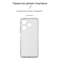 Чохол до мобільного телефона Armorstandart Air Series Tecno Spark 10 Pro (KI7) Camera cover Transparent (ARM67816) - зменшене зображення 3