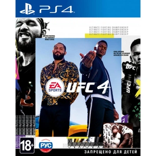 Гра Sony EA SPORTS UFC 4 [PS4, Russian subtitles] (1055615) зображення 1