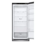 Холодильник LG GC-B509SLCL - зменшене зображення 8