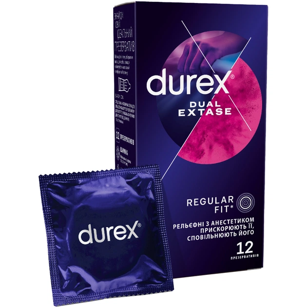 Презервативи Durex Dual Extase рельєфні з анестетиком 12 шт. (5052197053432) - picture 1