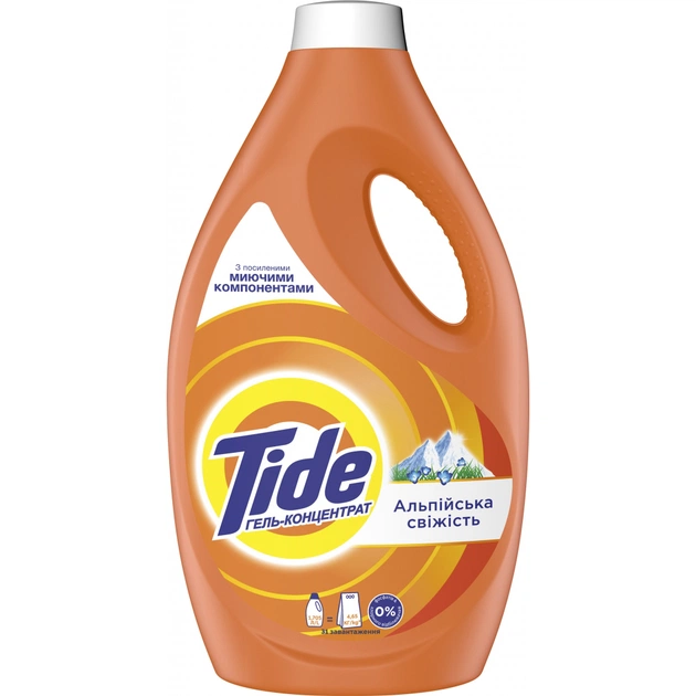 Гель для прання Tide Альпійська свіжість 1.705 л (8001841677958) - изображение 1
