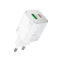 Зарядний пристрій HOCO N41 Almighty 1xUSB-C PD20W + 1xUSB QC3.0 White (6942007617031) - зменшене зображення 2