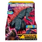Фігурка Godzilla vs. Kong МегаҐодзілла делюкс з променем (35584) - зменшене зображення 8