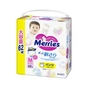 Підгузки Merries розмір M (6-11 кг) трусики 62 шт (4901301442949) - уменьшенное изображение 3