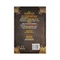 Книга Маленька зла книжка 4 - Магнус Міст BookChef (9786175481257) - зменшене зображення 3