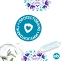 Тампони o.b. ExtraDefence Normal 16 шт. (3574661467726/3574661626055) - зменшене зображення 8