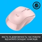 Мишка Logitech M220 Silent Rose (910-006129) - зменшене зображення 5