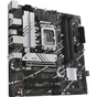 Материнська плата ASUS PRIME B760M-A D4-CSM - зменшене зображення 4