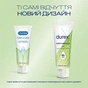 Інтимний гель-змазка Durex Naturals із натуральних інгредієнтів без барвників та ароматизаторів (лубрикант) 100 мл (4820108005273) - уменьшенное изображение 4