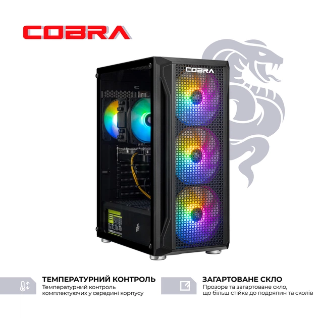 Персональний комп`ютер COBRA Advanced Windows 11 Home (A84F.32.H1S5.97XT.21374W) - зображення 3