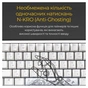 Клавіатура Ducky One 3 Mini Cherry MX Silent Red RGB UA USB White (DKON2161ST-SUAPXPWWWSC1) - зменшене зображення 9