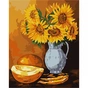 Картина по номерам Santi Соняшник у вазі 40х50 см (954801) - зменшене зображення 1
