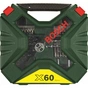 Набір свердл і біт Bosch X-LINE-60 (2.607.010.611) - preview 1