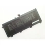 Акумулятор до ноутбука ASUS ROG FX705 B41N1711, 4240mAh (64Wh), 4cell, 15.2V, Li-ion (A47559) - зменшене зображення 2