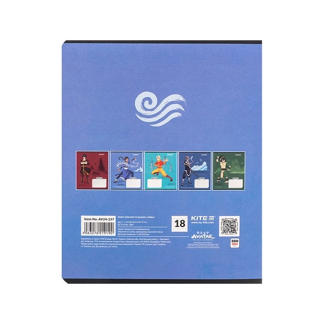 Зошит Kite Avatar, 18 аркушів, лінія (AV24-237) - picture 8