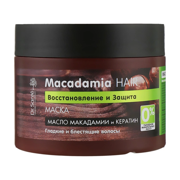 Маска для волосся Dr. Sante Macadamia Hair Відновлення та захист 300 мл (4823015932960) - picture 1