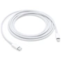 Дата кабель USB-C to Lightning 2.0m Model A2441 Apple (MQGH2ZM/A/MW2R3ZM/A) - уменьшенное изображение 1