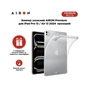 Чохол до планшета AirOn EVA Premium iPad Pro 13 / Air 13 2024 transparent (4822352781137) - уменьшенное изображение 6