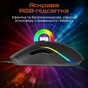 Мишка Meetion GM19 USB Black (MT-GM19_2023-A) - зменшене зображення 4