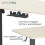 Комп'ютерний стіл OfficePro ODE1470LWB Light Wood/Black (ODE1470LWB) - зменшене зображення 7