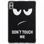 Чохол до планшета BeCover Flexible TPU Mate Xiaomi Redmi Pad 2 Pro 12.1" Don't Touch (715611) - зменшене зображення 3