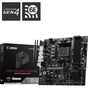 Материнська плата MSI PRO B550M-P WIFI6E - зменшене зображення 5