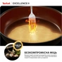 Сковорода Tefal Excellence+ 30 см (G3300702) - уменьшенное изображение 9