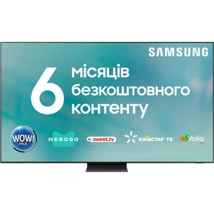 Телевізор Samsung QE98QN100BUXUA зображення 1