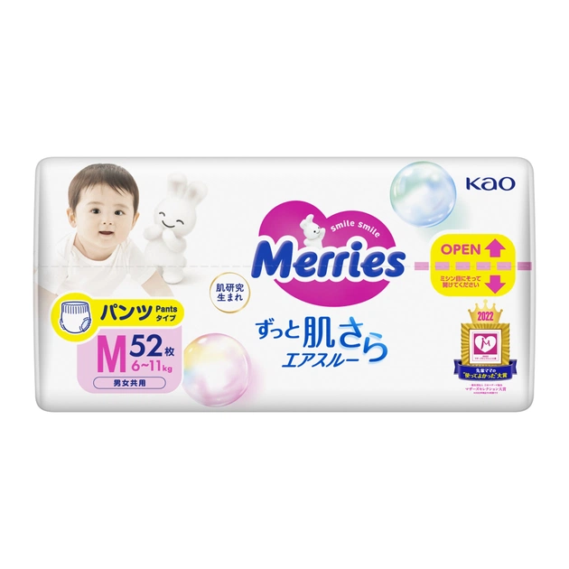 Подгузники Merries Трусики Super Jumbo M 6-11 кг 52 шт (4901301418579) - изображение 6
