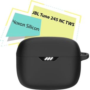 Чохол для навушників BeCover для JBL Tune 245 NC TWS Black (713220) picture 1