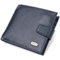Гаманець Canpellini З натуральної шкіри Синій (21879) - зменшене зображення 1