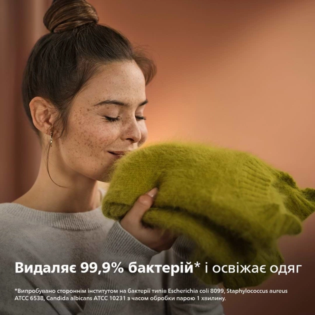 Відпарювач для одягу Philips STH7060/80 - picture 7