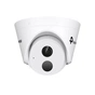 Камера відеоспостереження TP-Link VIGI-C440I-2.8 - зменшене зображення 2
