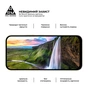Скло захисне Armorstandart Pro Xiaomi Redmi 17 4G (ARM90931) - зменшене зображення 4