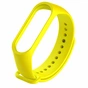 Ремінець до фітнес браслета BeCover Silicone для Xiaomi Mi Band 3/4 Yellow (704130) - зменшене зображення 2